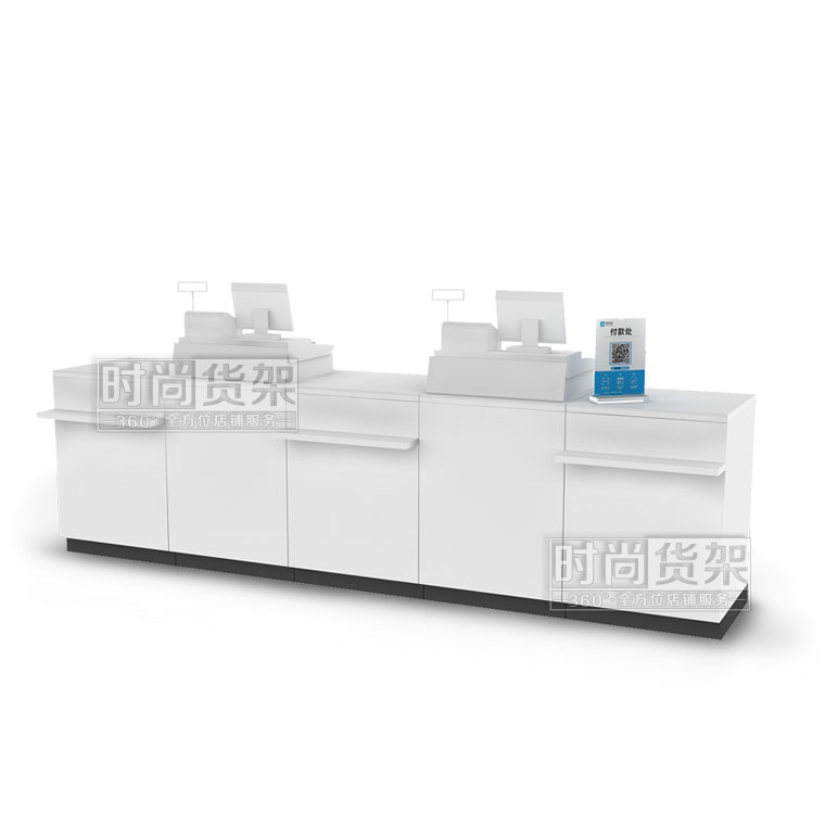 藥店組合式收銀臺